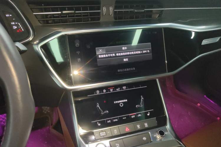 Used Audi A6L 2019 40 TFSI Luxury Prestige Edition Audio And AC Panel