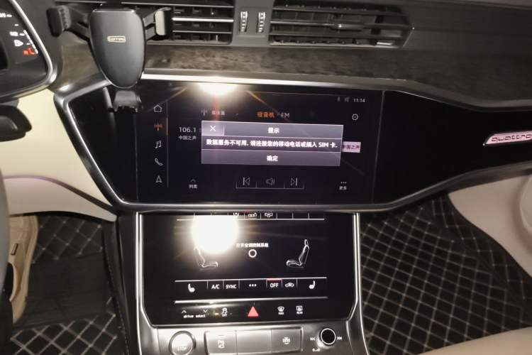 Used Audi A6L 2019 55 TFSI quattro Prestige Edition Audio And AC Panel