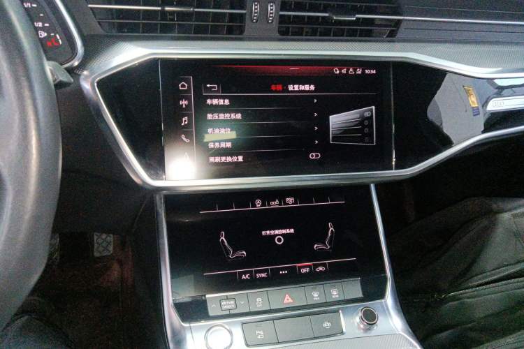 Used Audi A6L 2019 45 TFSI Prestige Dynamic Edition Audio And AC Panel