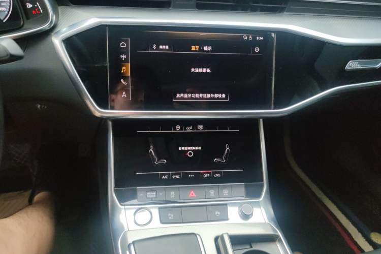 Used Audi A6L 2019 45 TFSI Prestige Elegant Edition Audio And AC Panel
