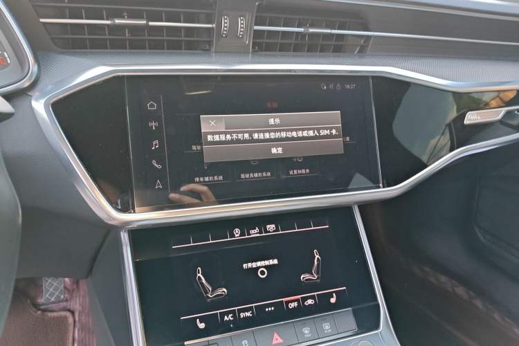Used Audi A6L 2019 45 TFSI Prestige Dynamic Edition Audio And AC Panel