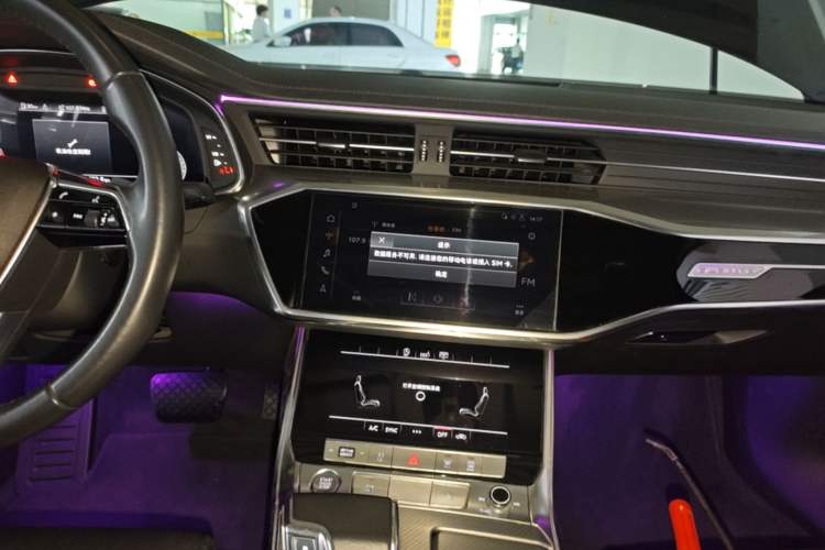 Used Audi A6L 2019 40 TFSI Luxury Prestige Edition Audio And AC Panel