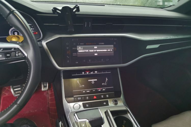Used Audi A6L 2019 40 TFSI Luxury Dynamic Model Audio And AC Panel