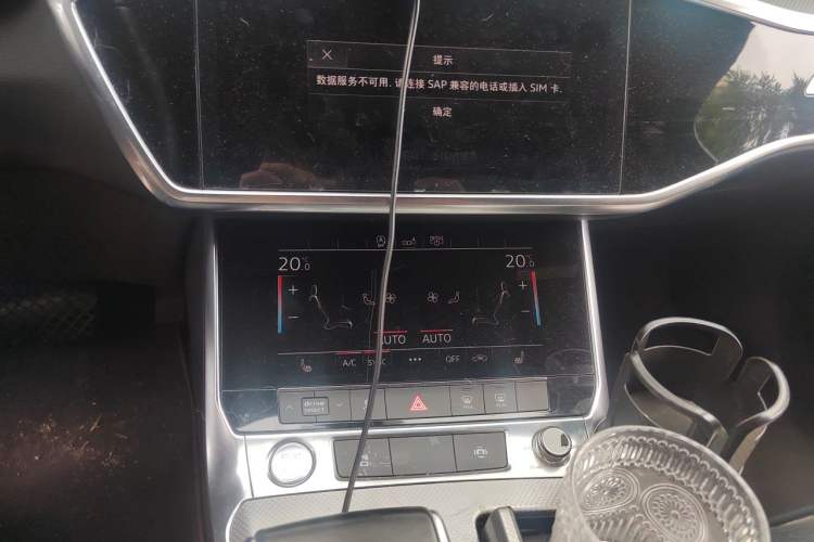 Used Audi A6L 2019 45 TFSI Prestige Dynamic Edition Audio And AC Panel