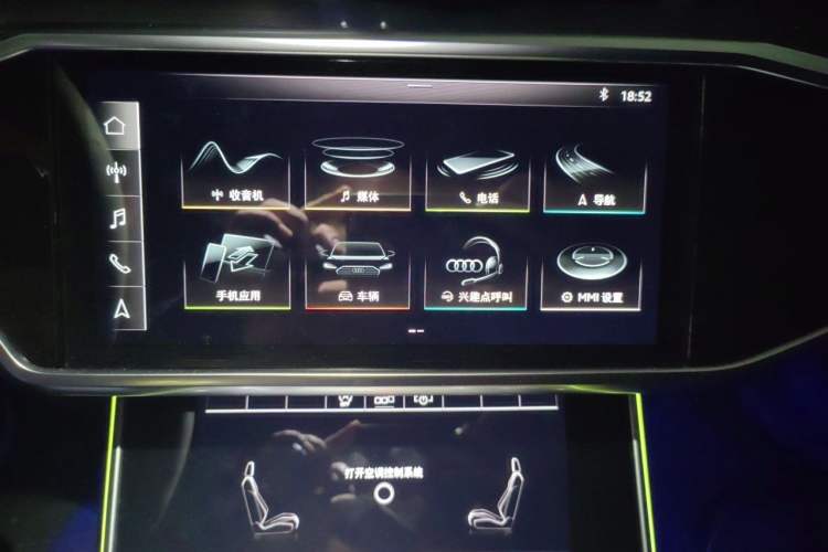 Used Audi A6L 2019 45 TFSI quattro Prestige Elegant Edition Audio And AC Panel