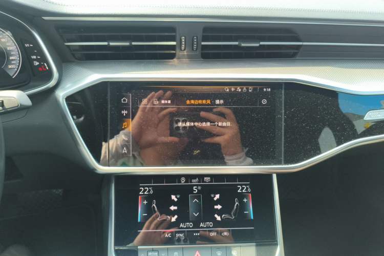 Used Audi A6L 2019 40 TFSI Luxury Dynamic Model Audio And AC Panel