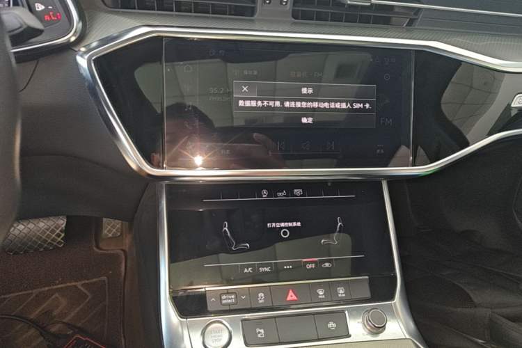 Used Audi A6L 2019 40 TFSI Luxury Prestige Edition Audio And AC Panel