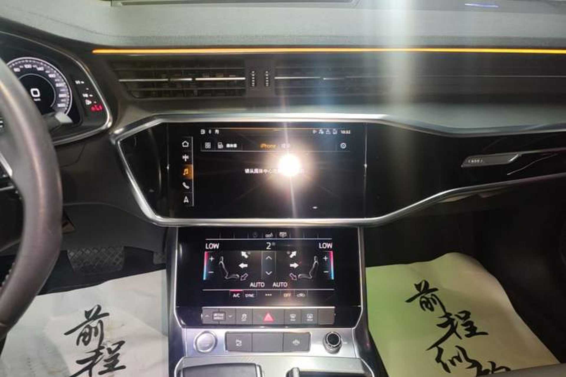 Used Audi A6L 2019 40 TFSI Luxury Dynamic Model Audio And AC Panel
