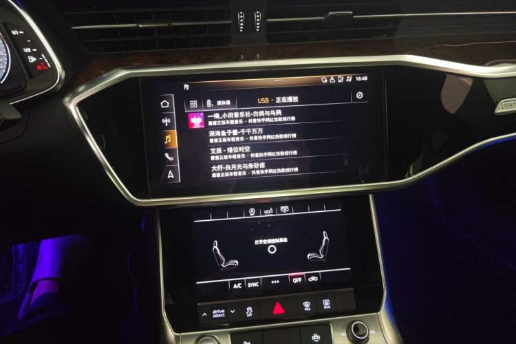 Used Audi A6L 2019 45 TFSI Prestige Dynamic Edition Audio And AC Panel