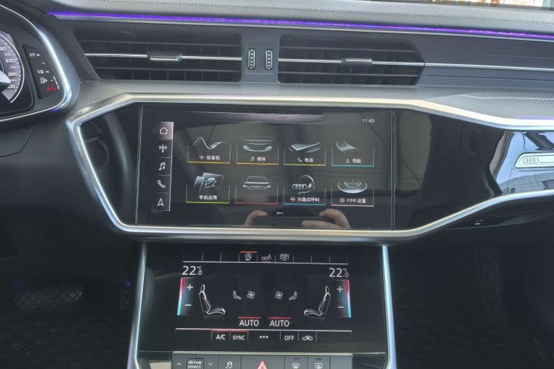 Used Audi A6L 2019 45 TFSI Prestige Elegant Edition Audio And AC Panel