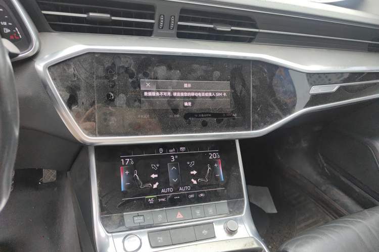 Used Audi A6L 2019 40 TFSI Luxury Prestige Edition Audio And AC Panel