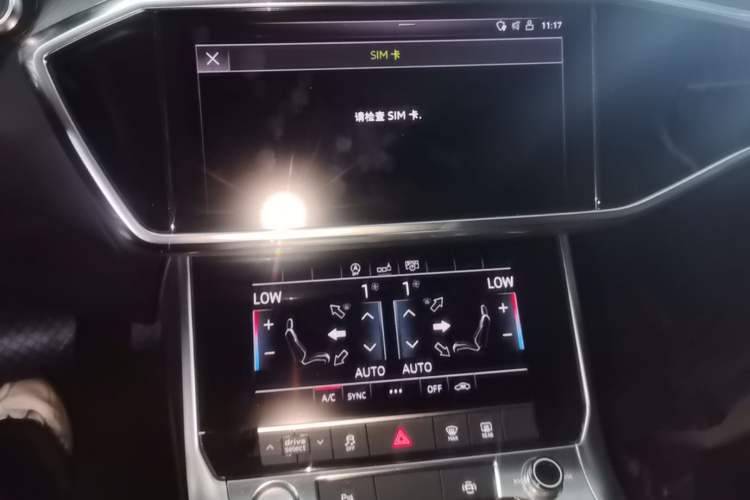 Used Audi A6L 2019 45 TFSI quattro Prestige Elegant Edition Audio And AC Panel