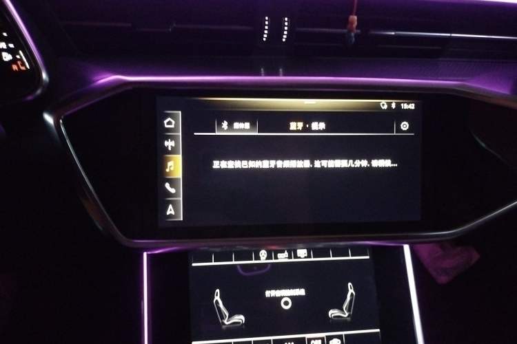 Used Audi A6L 2019 45 TFSI Prestige Elegant Edition Audio And AC Panel