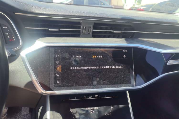 Used Audi A6L 2019 40 TFSI Luxury Prestige Edition Audio And AC Panel