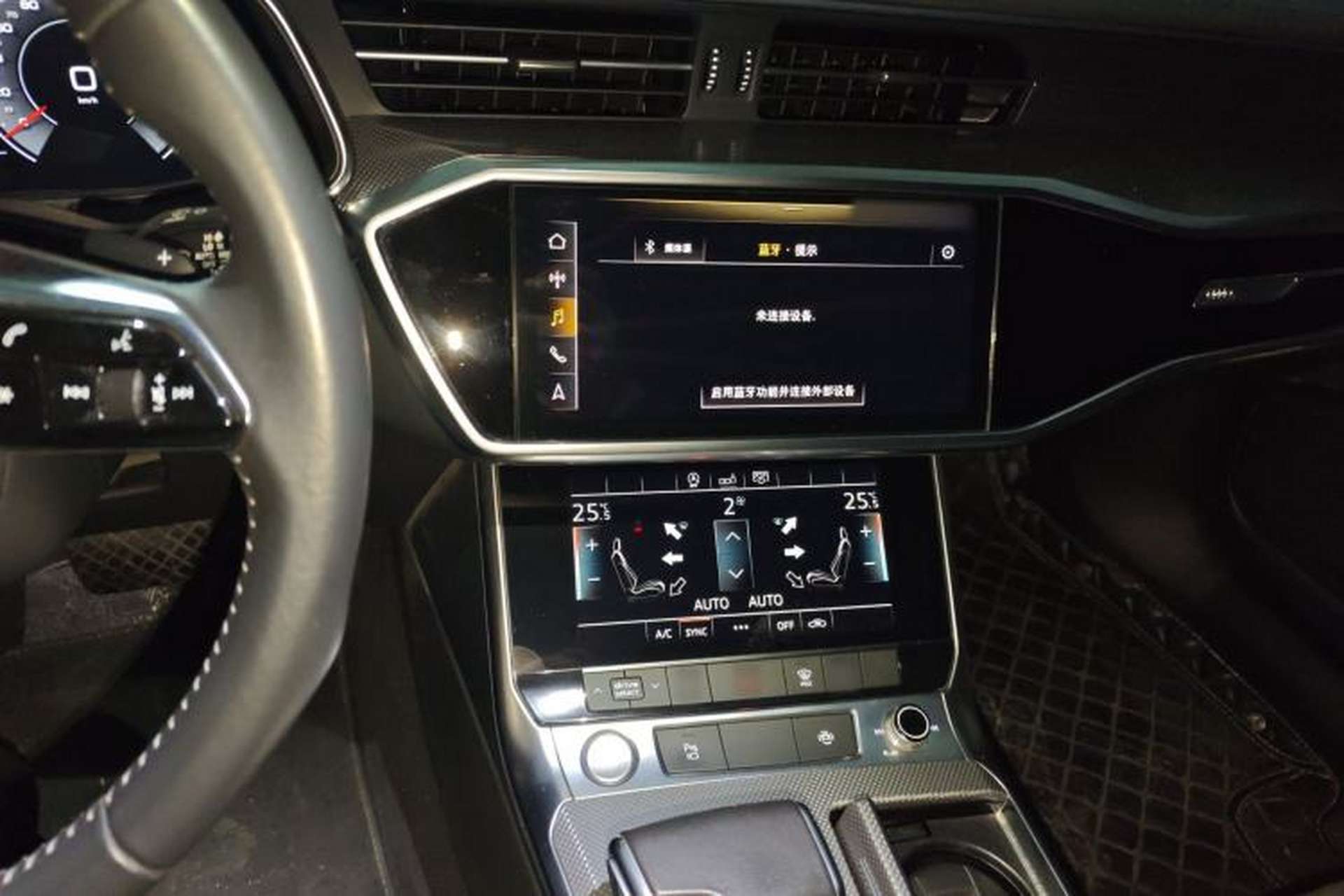 Used Audi A6L 2019 40 TFSI Luxury Dynamic Model Audio And AC Panel