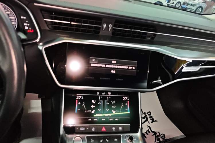 Used Audi A6L 2019 45 TFSI quattro Prestige Elegant Edition Audio And AC Panel