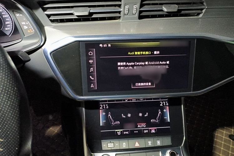 Used Audi A6L 2019 45 TFSI Prestige Dynamic Edition Audio And AC Panel
