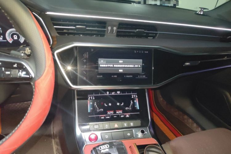 Used Audi A6L 2019 45 TFSI Prestige Dynamic Edition Audio And AC Panel