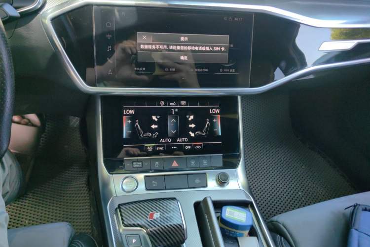 Used Audi A6L 2019 40 TFSI Luxury Dynamic Model Audio And AC Panel