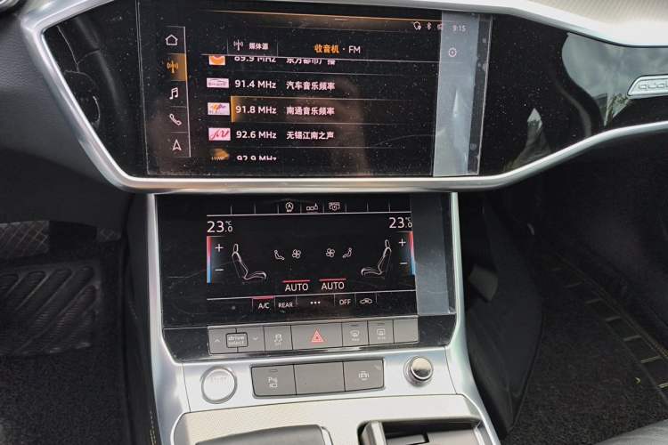 Used Audi A6L 2019 45 TFSI quattro Prestige Elegant Edition Audio And AC Panel