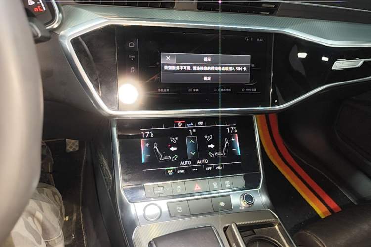 Used Audi A6L 2019 40 TFSI Luxury Prestige Edition Audio And AC Panel