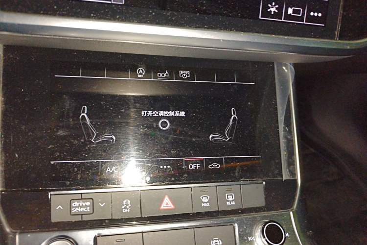 Used Audi A6L 2019 40 TFSI Luxury Prestige Edition Audio And AC Panel