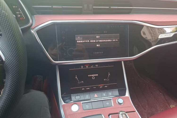 Used Audi A6L 2019 45 TFSI Prestige Dynamic Edition Audio And AC Panel