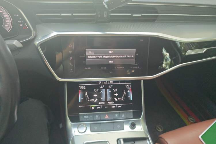 Used Audi A6L 2019 45 TFSI Prestige Elegant Edition Audio And AC Panel