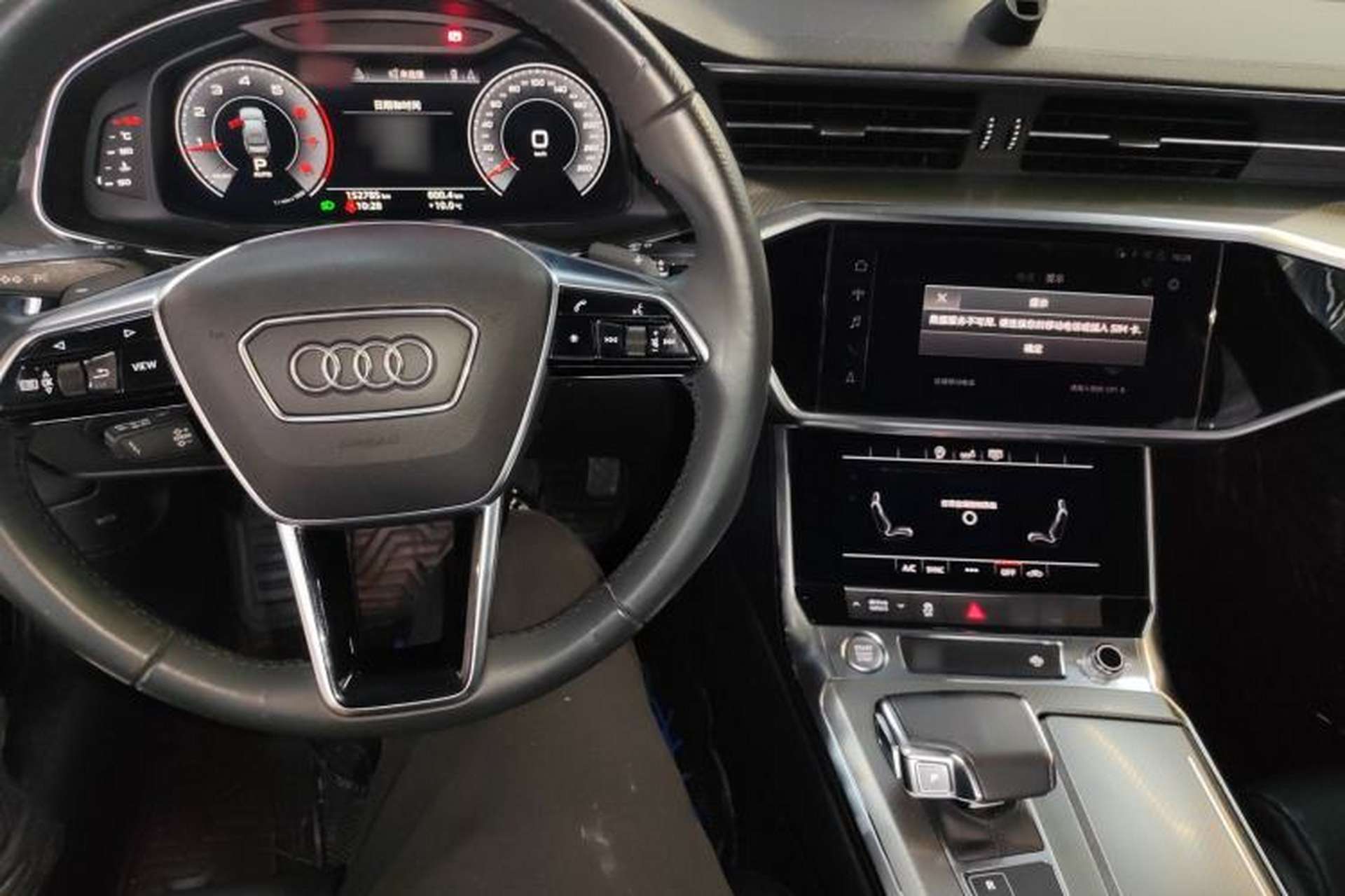 Used Audi A6L 2019 40 TFSI Luxury Prestige Edition Center Console