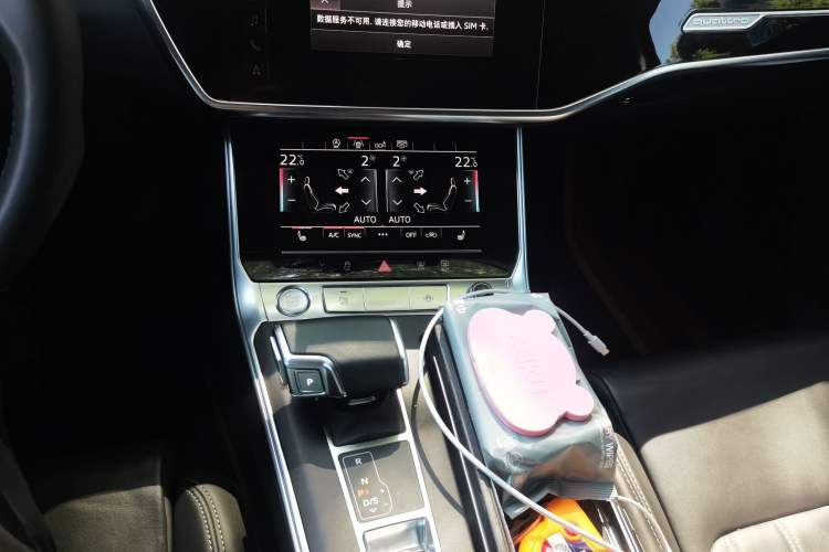 Used Audi A6L 2019 45 TFSI quattro Prestige Elegant Edition Gear Lever