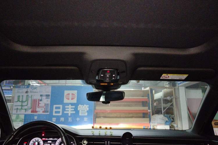 Used Audi A6L 2019 45 TFSI Prestige Dynamic Edition Headliner