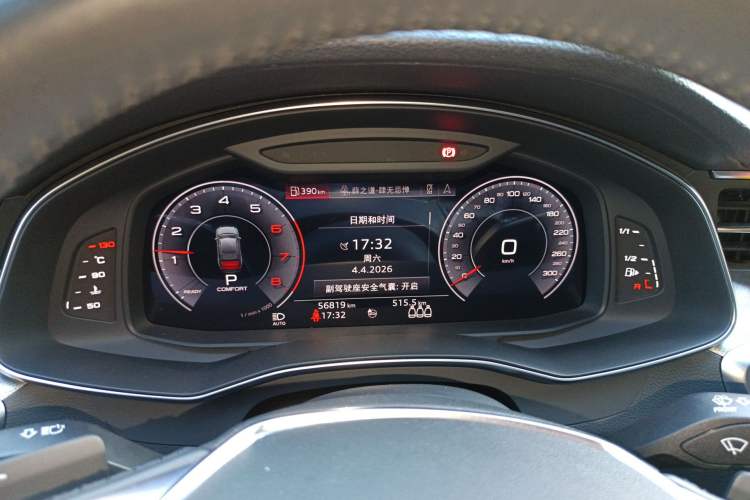 Used Audi A6L 2019 40 TFSI Luxury Prestige Edition Instrument Cluster