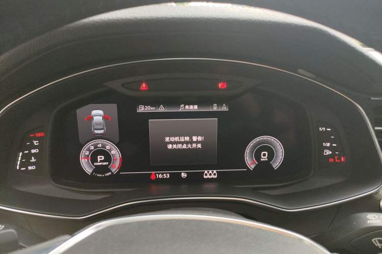 Used Audi A6L 2019 45 TFSI Prestige Elegant Edition Instrument Cluster
