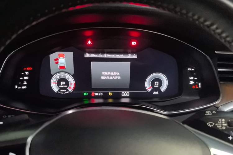 Used Audi A6L 2019 45 TFSI quattro Prestige Dynamic Edition Instrument Cluster
