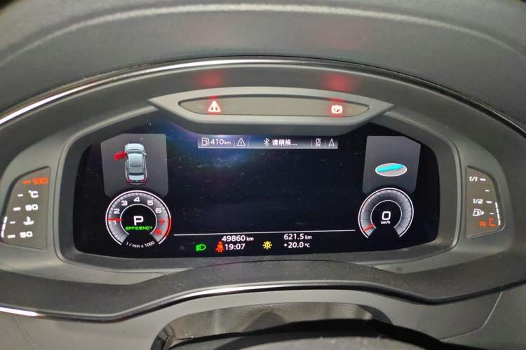 Used Audi A6L 2019 45 TFSI Prestige Elegant Edition Instrument Cluster