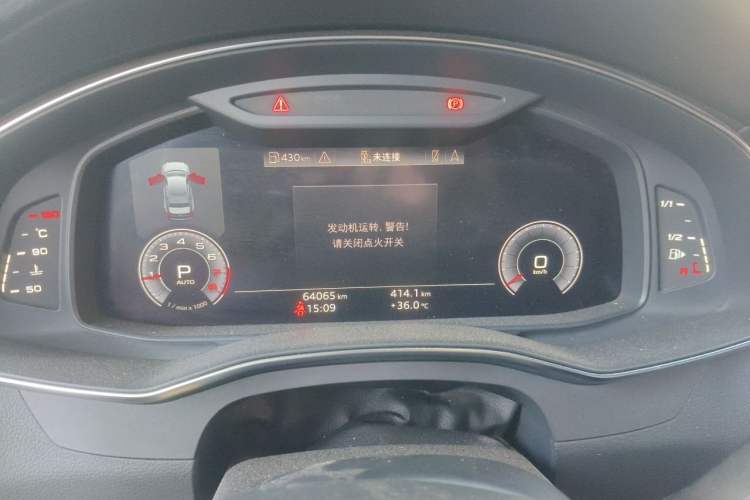 Used Audi A6L 2019 45 TFSI Prestige Dynamic Edition Instrument Cluster
