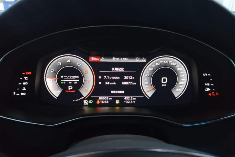 Used Audi A6L 2019 40 TFSI Luxury Prestige Edition Instrument Cluster
