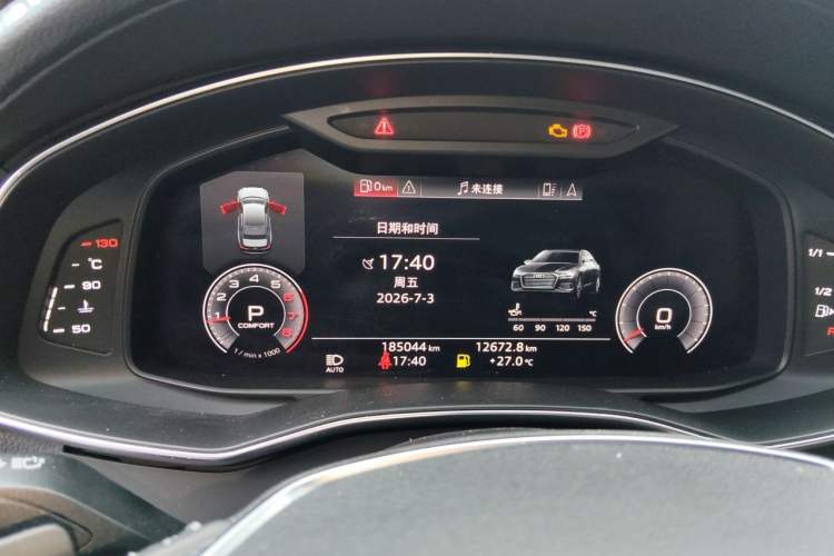 Used Audi A6L 2019 40 TFSI Luxury Dynamic Model Instrument Cluster