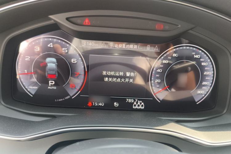 Used Audi A6L 2019 45 TFSI Prestige Elegant Edition Instrument Cluster