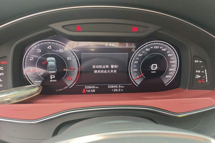 Used Audi A6L 2019 45 TFSI Prestige Elegant Edition Instrument Cluster