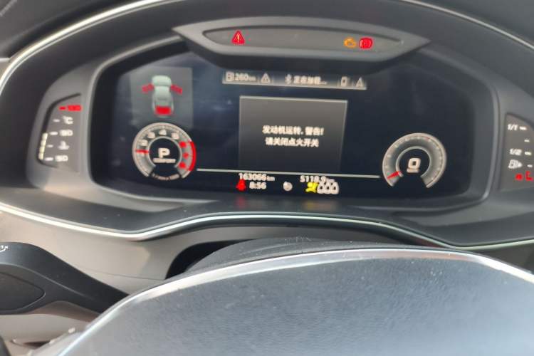 Used Audi A6L 2019 40 TFSI Luxury Dynamic Model Instrument Cluster