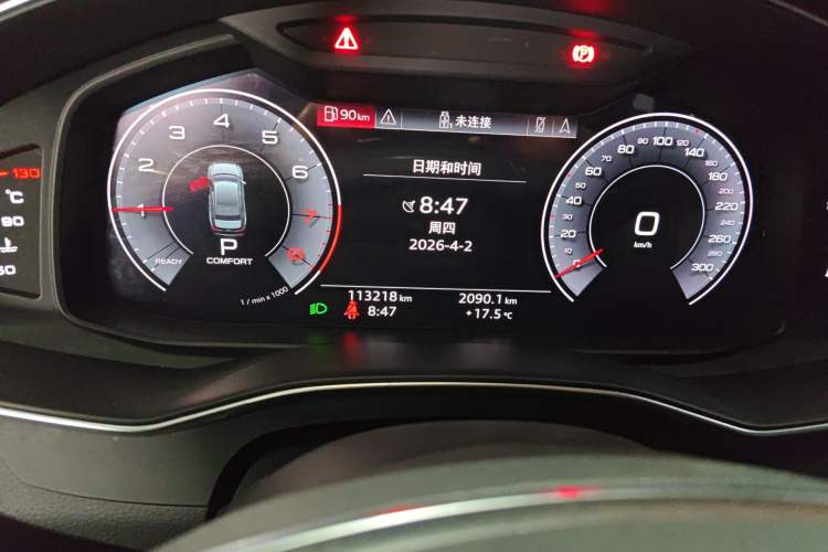 Used Audi A6L 2019 45 TFSI Prestige Dynamic Edition Instrument Cluster