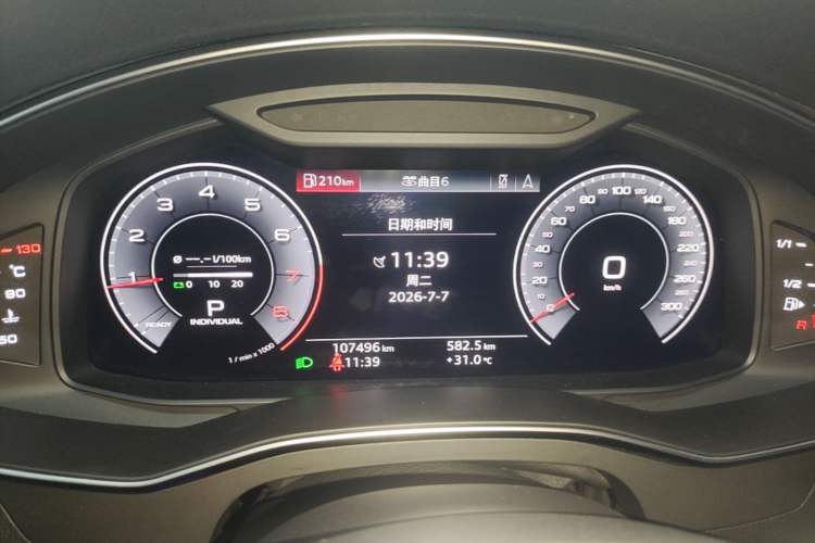 Used Audi A6L 2019 45 TFSI quattro Prestige Dynamic Edition Instrument Cluster