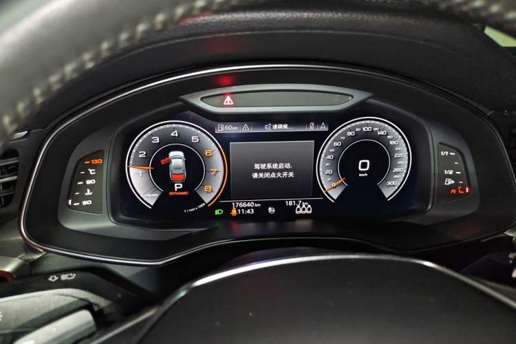 Used Audi A6L 2019 40 TFSI Luxury Prestige Edition Instrument Cluster