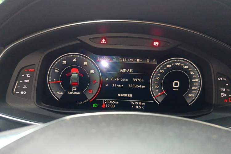 Used Audi A6L 2019 45 TFSI Prestige Dynamic Edition Instrument Cluster