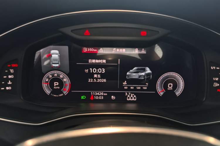 Used Audi A6L 2019 45 TFSI Prestige Dynamic Edition Instrument Cluster