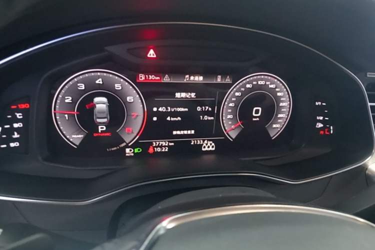 Used Audi A6L 2019 45 TFSI quattro Prestige Elegant Edition Instrument Cluster