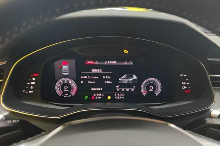 Used Audi A6L 2019 45 TFSI Prestige Dynamic Edition Instrument Cluster