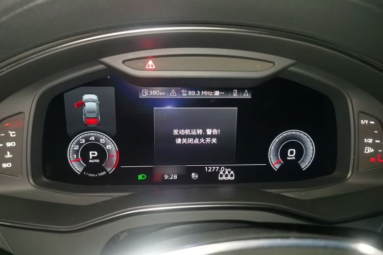 Used Audi A6L 2019 55 TFSI quattro Prestige Dynamic Edition Instrument Cluster