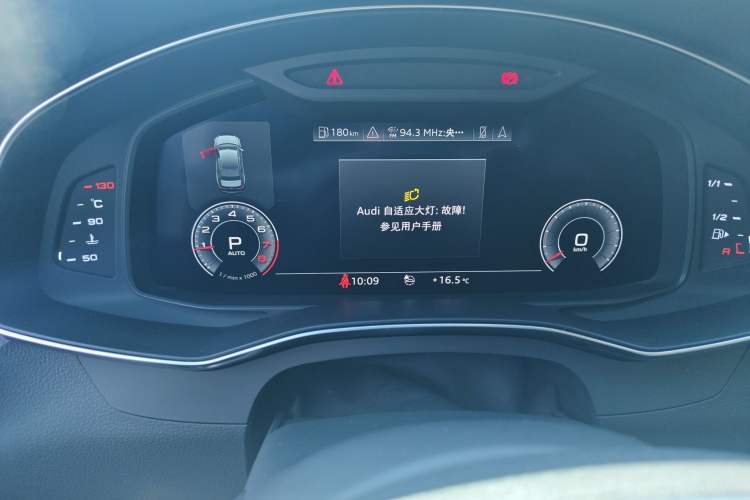 Used Audi A6L 2019 45 TFSI Prestige Dynamic Edition Instrument Cluster